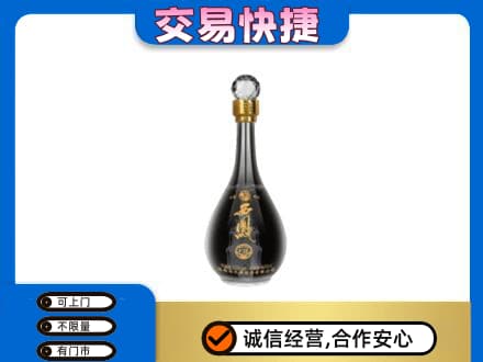 南阳回收老西凤酒